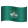澳门